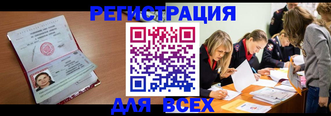 форма 3 в Перми